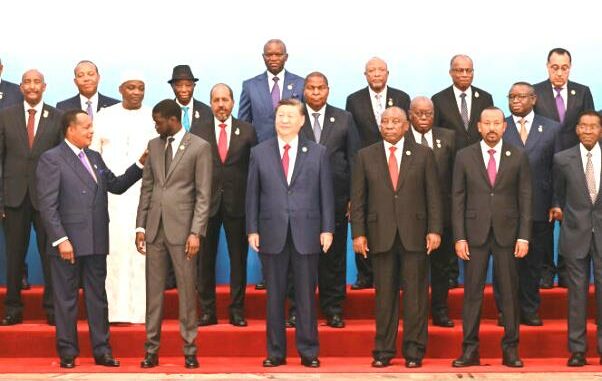 China Africa Forum