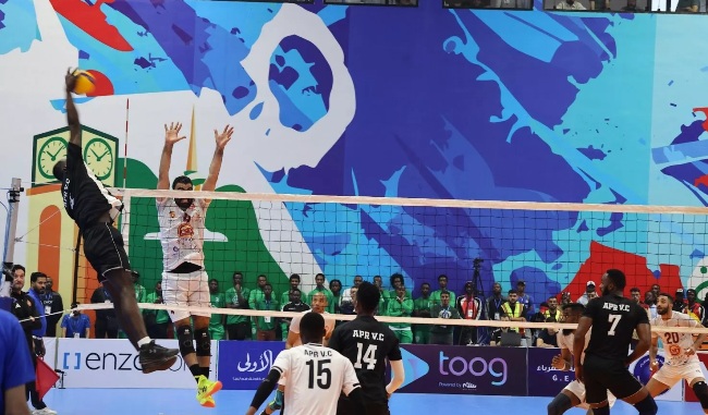 Volleyball-Championnat d'Afrique