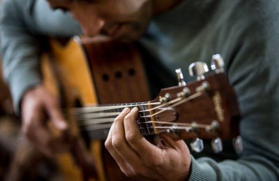 Guitare