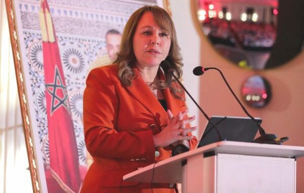 Mme Bouchra Hajij lors de son intervention