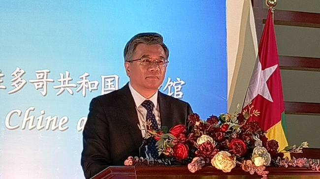 Chao Weidong