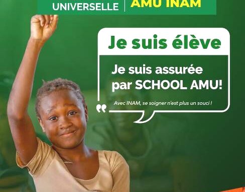 School AMU